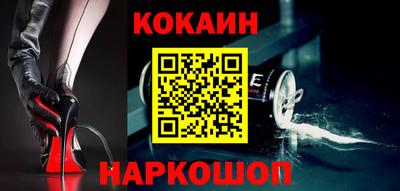 марки nbome Волжский