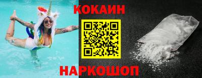 марки nbome Волжский