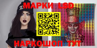 мефедрон Волжск