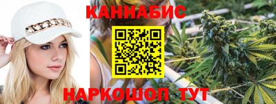 марки nbome Волжский