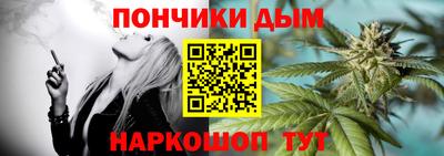 марки nbome Волжский