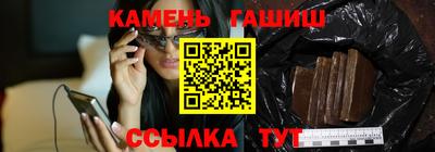 марки nbome Волжский