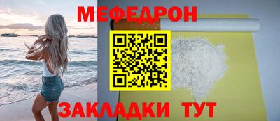 марки nbome Волжский